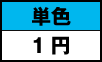 �P�F