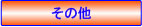 nKL 