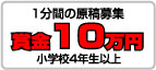 ܋1~