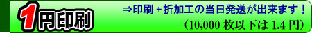 �P�~���