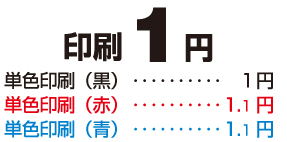 1�~���