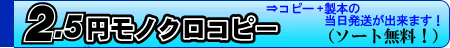 �R�~���m�N���R�s�[