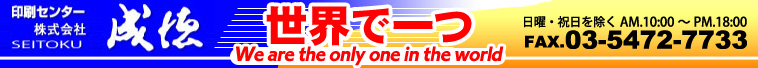 {J[J[Rs[LCijenj6~`W~